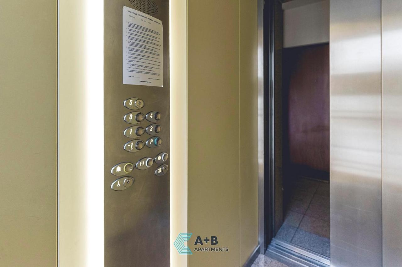 Апартаменти Apartament Cicha Typu Superior I Люблін Екстер'єр фото