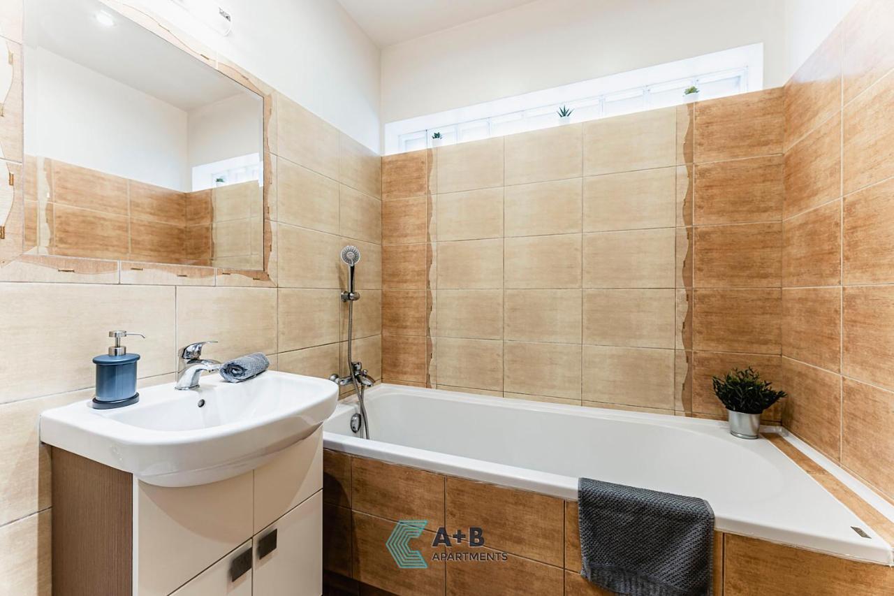 Апартаменти Apartament Cicha Typu Superior I Люблін Екстер'єр фото