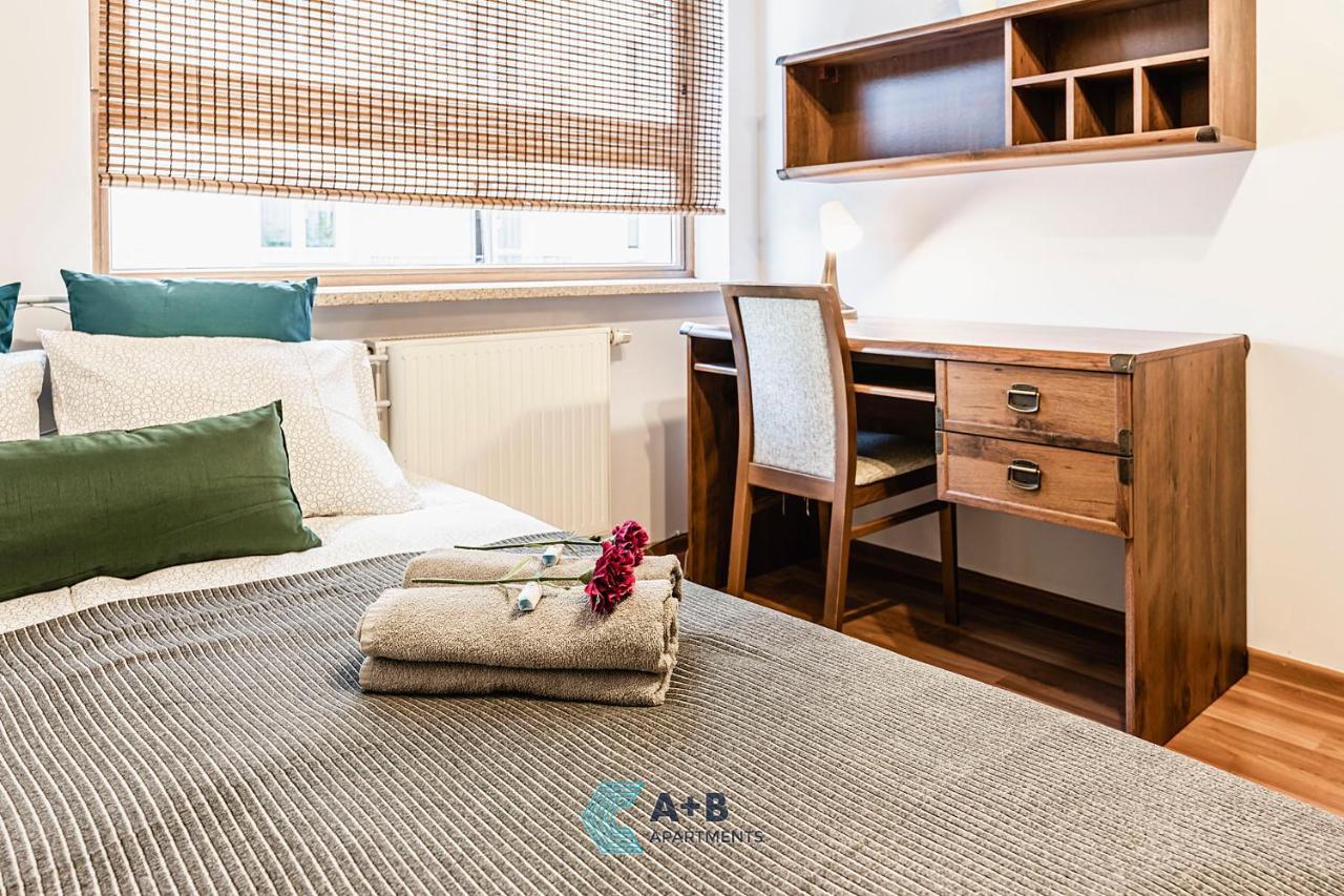 Апартаменти Apartament Cicha Typu Superior I Люблін Екстер'єр фото