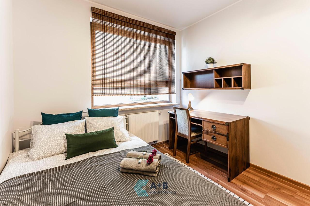 Апартаменти Apartament Cicha Typu Superior I Люблін Екстер'єр фото
