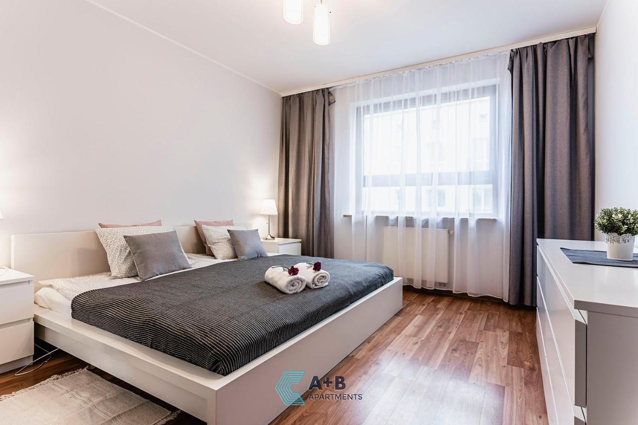 Апартаменти Apartament Cicha Typu Superior I Люблін Екстер'єр фото